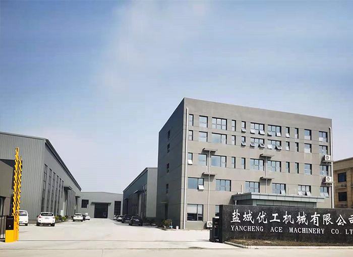 Яньчэн ACE Machinery Co., Ltd.